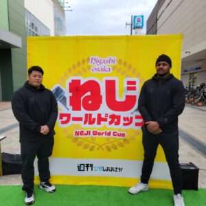 『Soar up 東大阪 』 12月8日【東大阪市熱血取材】東大阪ねじフェス in フレスポ長田